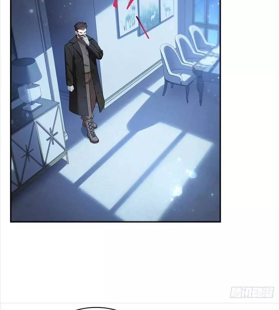 Hệt Như Hàn Quang Gặp Nắng Gắt Chapter 563 - Next 