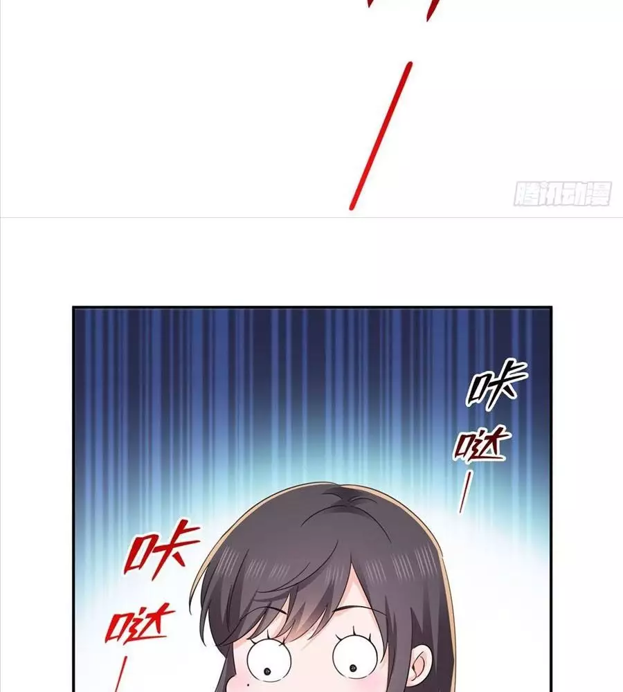 Hệt Như Hàn Quang Gặp Nắng Gắt Chapter 564 6