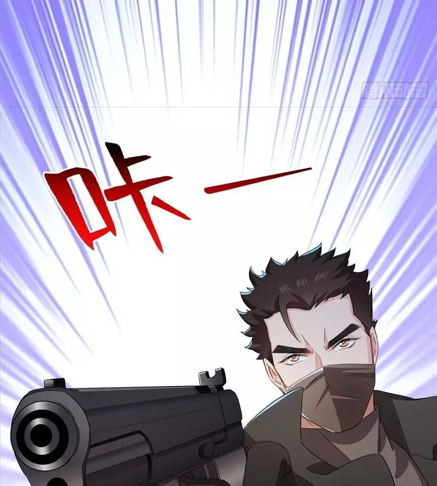 Hệt Như Hàn Quang Gặp Nắng Gắt Chapter 564 13