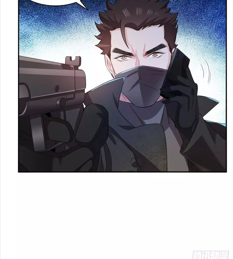 Hệt Như Hàn Quang Gặp Nắng Gắt Chapter 564 17