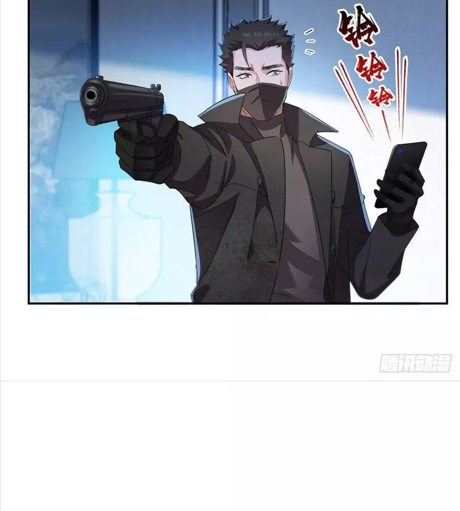Hệt Như Hàn Quang Gặp Nắng Gắt Chapter 564 33