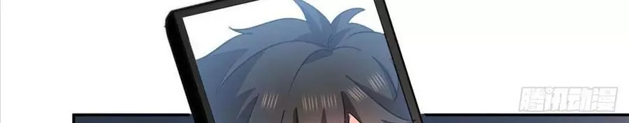Hệt Như Hàn Quang Gặp Nắng Gắt Chapter 564 43