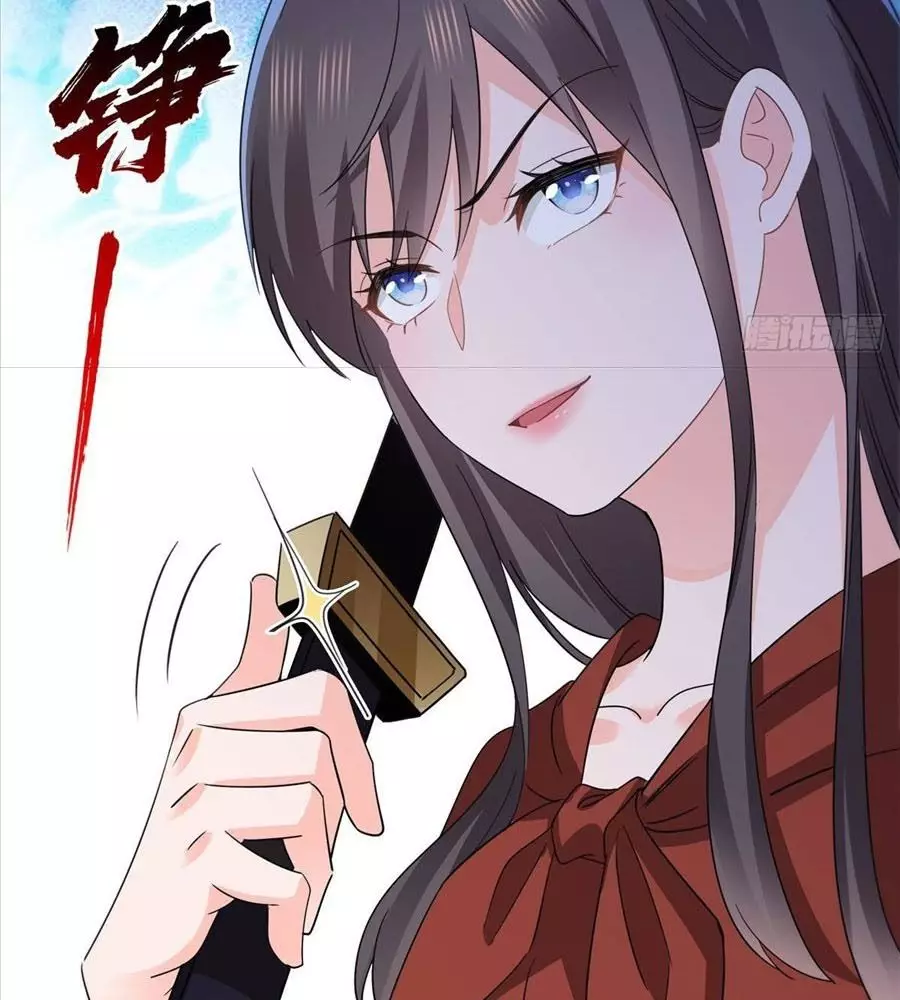 Hệt Như Hàn Quang Gặp Nắng Gắt Chapter 564 56