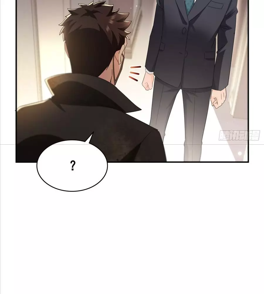 Hệt Như Hàn Quang Gặp Nắng Gắt Chapter 565 - Trang 3
