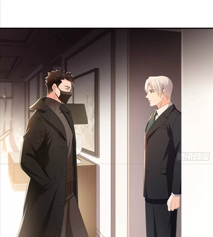 Hệt Như Hàn Quang Gặp Nắng Gắt Chapter 565 - Trang 3