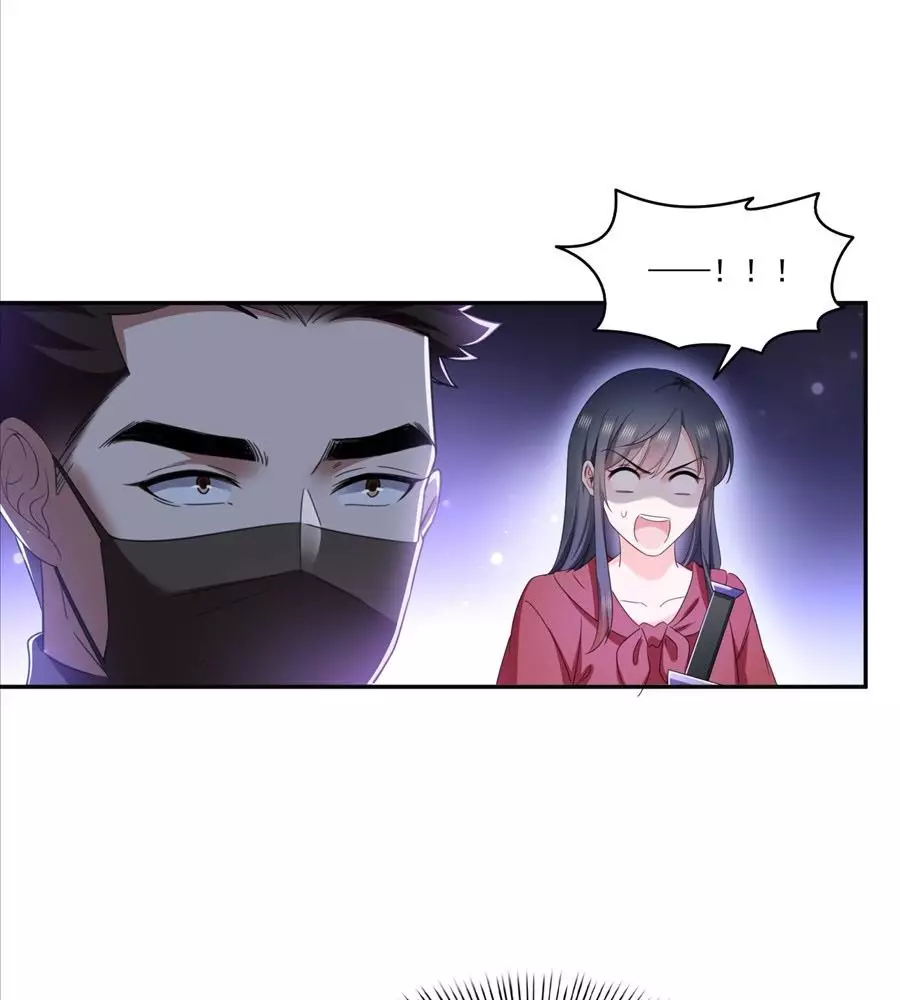 Hệt Như Hàn Quang Gặp Nắng Gắt Chapter 565 - Trang 3