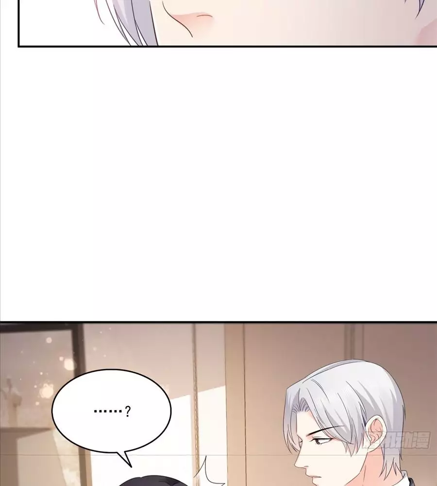 Hệt Như Hàn Quang Gặp Nắng Gắt Chapter 565 - Trang 3