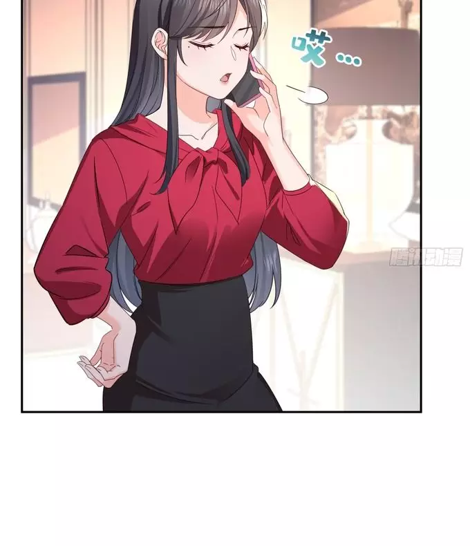 Hệt Như Hàn Quang Gặp Nắng Gắt Chapter 566 - Trang 3
