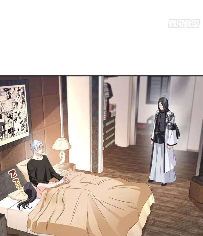 Hệt Như Hàn Quang Gặp Nắng Gắt Chapter 566 - Trang 3
