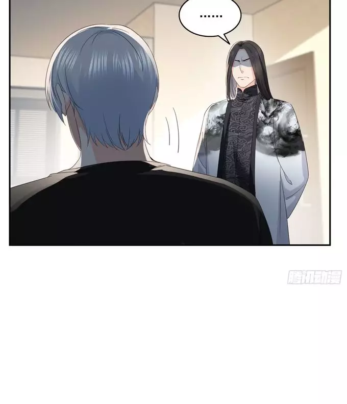 Hệt Như Hàn Quang Gặp Nắng Gắt Chapter 566 - Trang 3