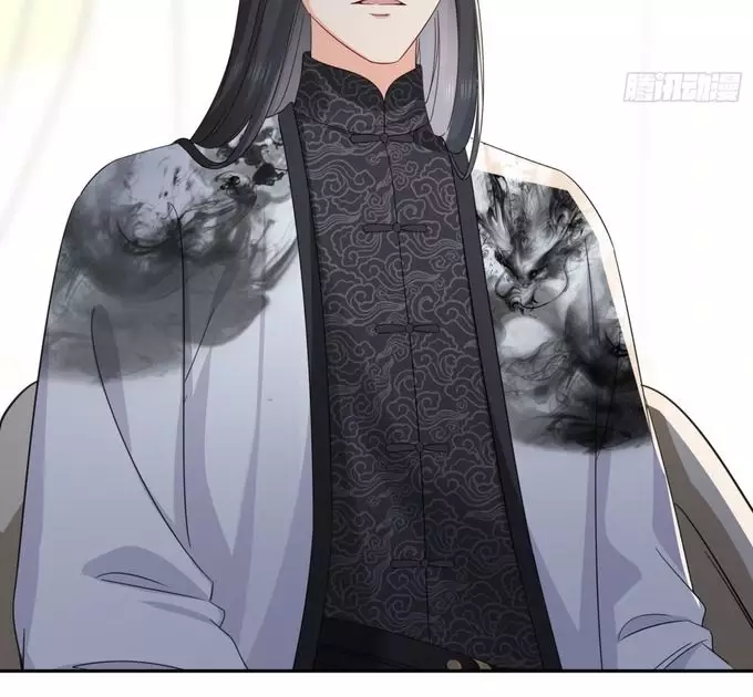 Hệt Như Hàn Quang Gặp Nắng Gắt Chapter 566 - Trang 3