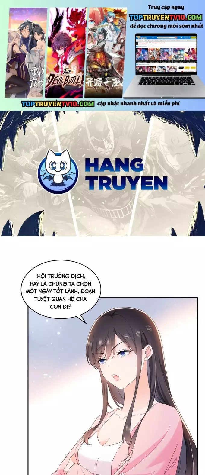 Hệt Như Hàn Quang Gặp Nắng Gắt Chapter 567 - Trang 2
