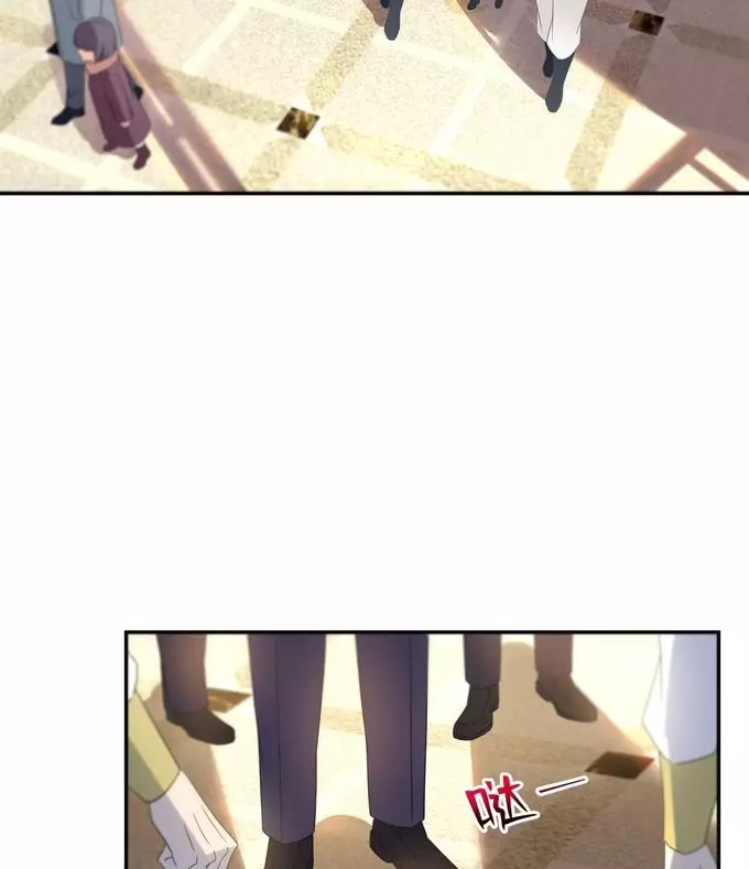 Hệt Như Hàn Quang Gặp Nắng Gắt Chapter 567 - Trang 2