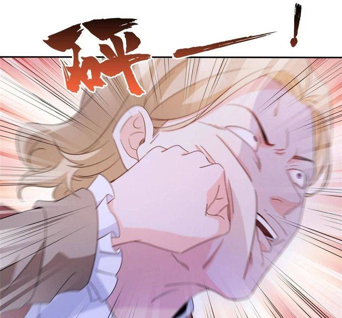 Hệt Như Hàn Quang Gặp Nắng Gắt Chapter 568 - Next 