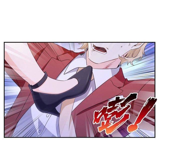 Hệt Như Hàn Quang Gặp Nắng Gắt Chapter 568 - Next 