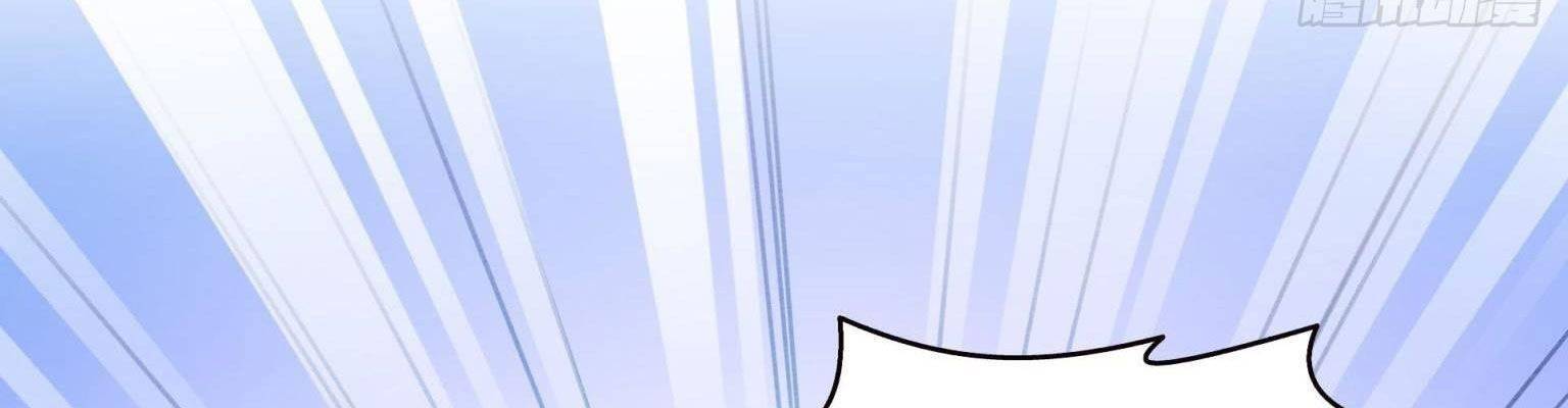 Hệt Như Hàn Quang Gặp Nắng Gắt Chapter 570 - Trang 2