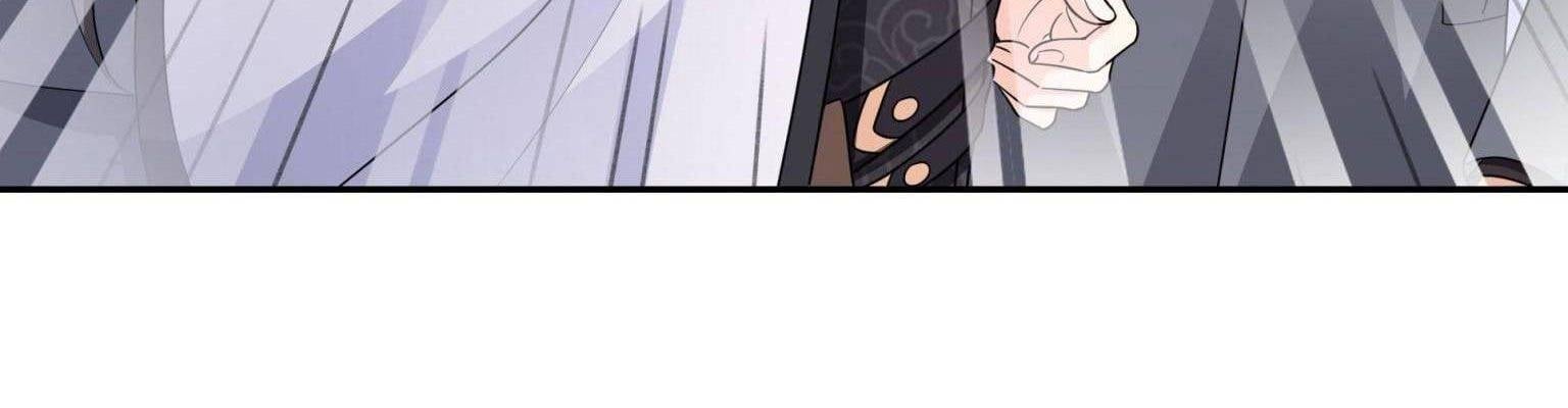 Hệt Như Hàn Quang Gặp Nắng Gắt Chapter 570 - Trang 2