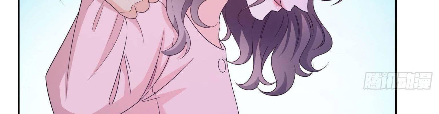 Hệt Như Hàn Quang Gặp Nắng Gắt Chapter 570 - Trang 2