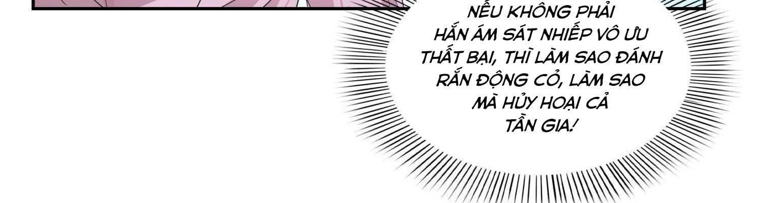 Hệt Như Hàn Quang Gặp Nắng Gắt Chapter 570 - Trang 2