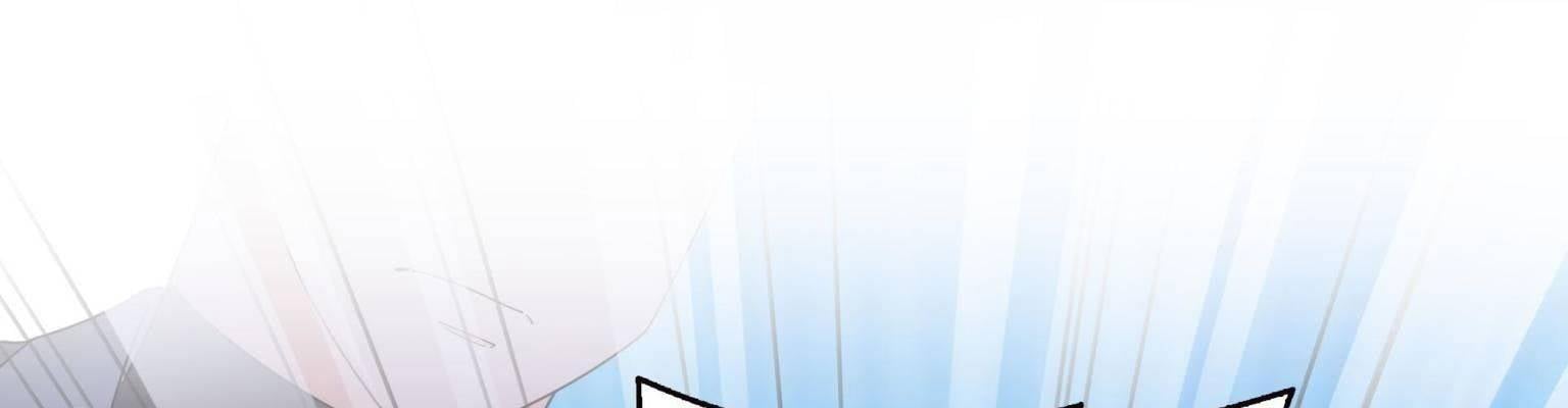 Hệt Như Hàn Quang Gặp Nắng Gắt Chapter 570 - Trang 2