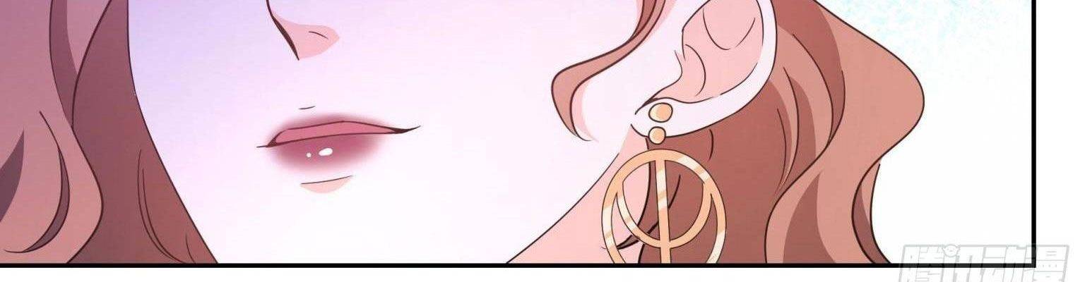 Hệt Như Hàn Quang Gặp Nắng Gắt Chapter 570 - Trang 2