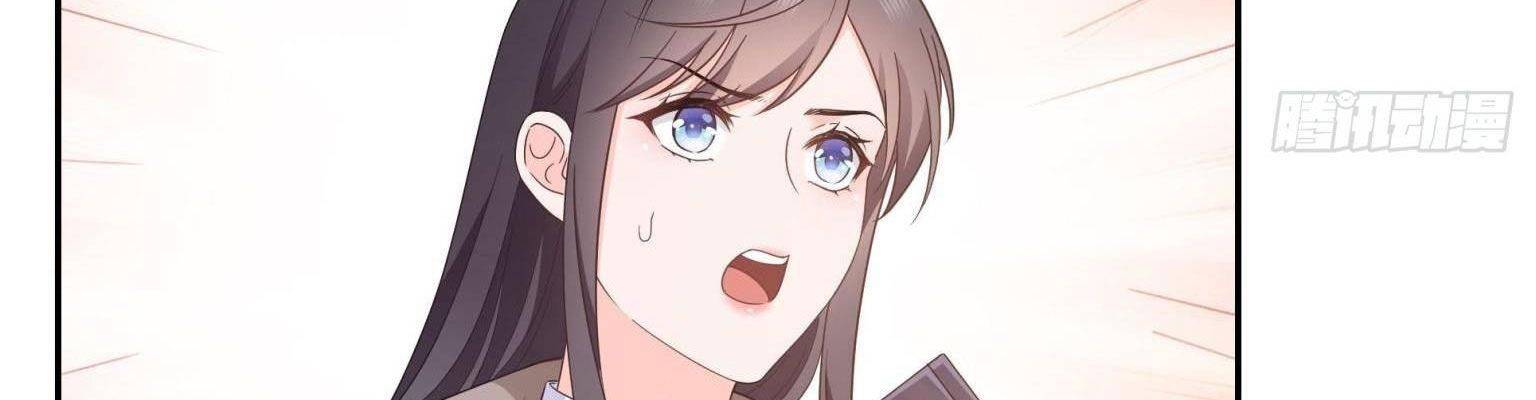 Hệt Như Hàn Quang Gặp Nắng Gắt Chapter 570 - Trang 2