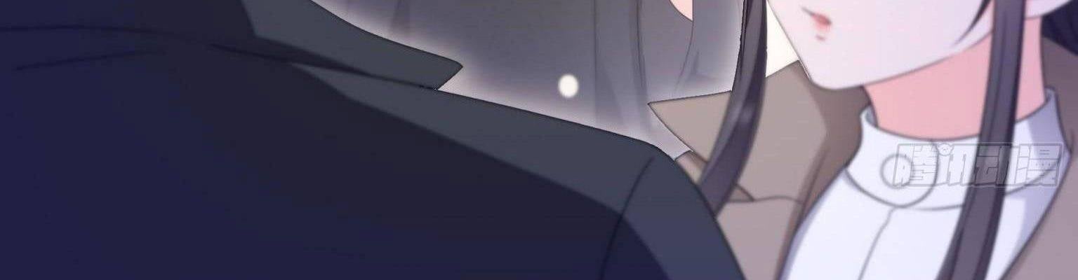 Hệt Như Hàn Quang Gặp Nắng Gắt Chapter 570 - Trang 2