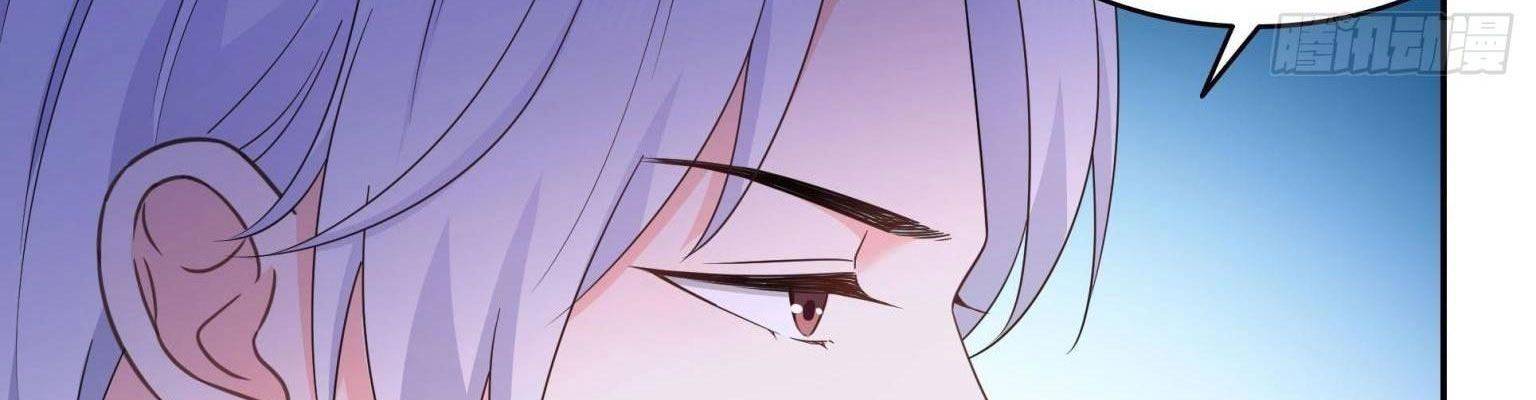 Hệt Như Hàn Quang Gặp Nắng Gắt Chapter 570 - Trang 2