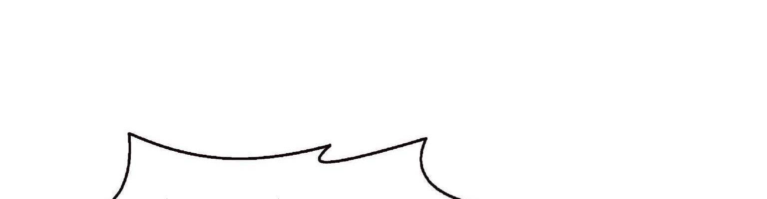 Hệt Như Hàn Quang Gặp Nắng Gắt Chapter 570 - Trang 2