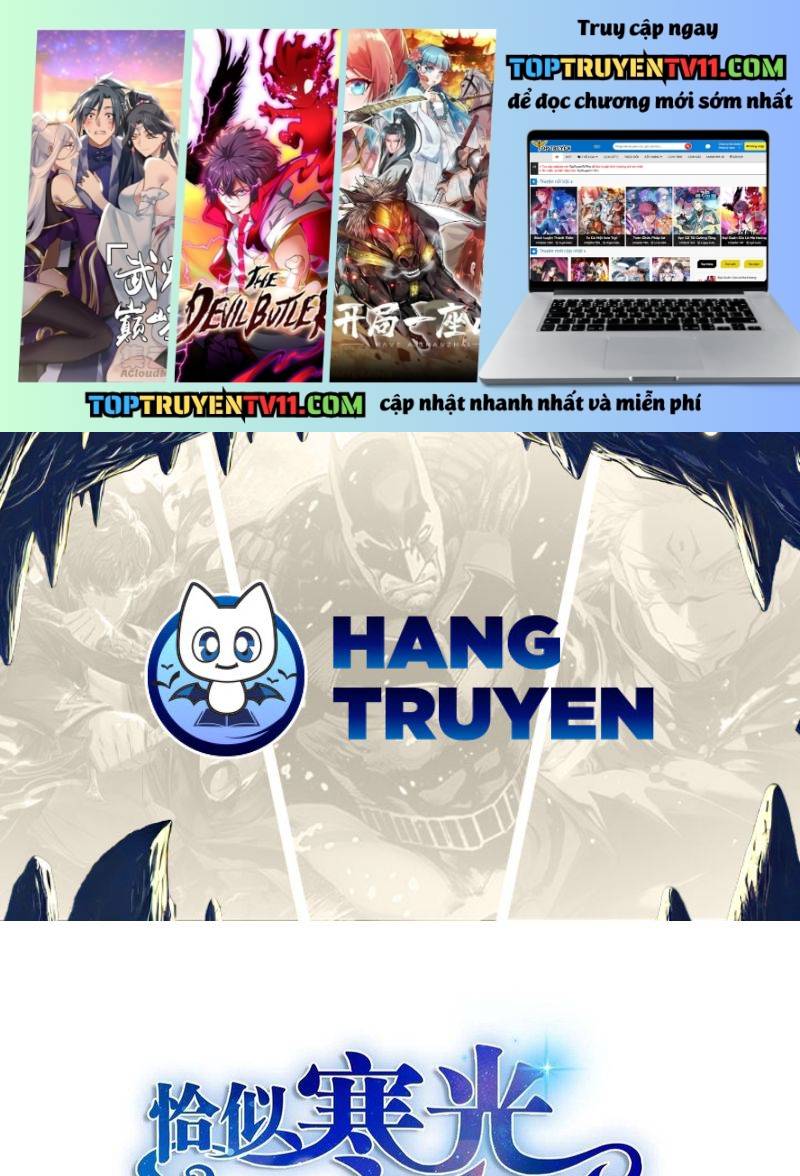 Hệt Như Hàn Quang Gặp Nắng Gắt Chapter 571 - Trang 2