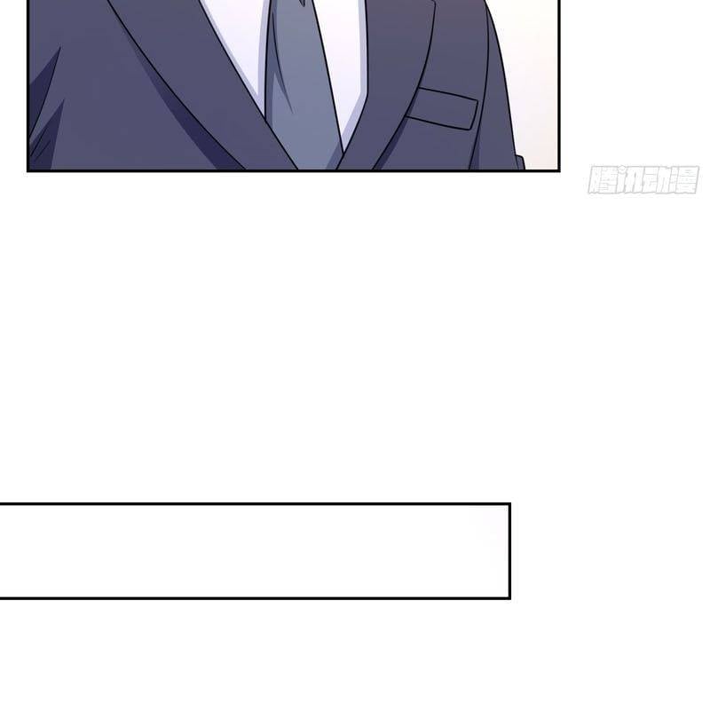 Hệt Như Hàn Quang Gặp Nắng Gắt Chapter 572 - Trang 2