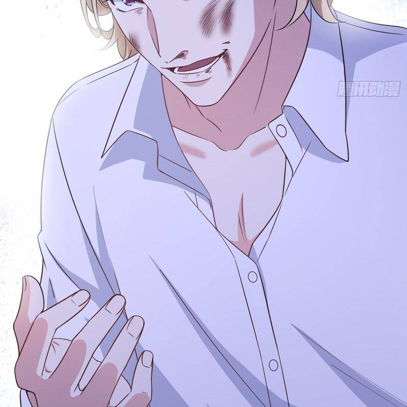 Hệt Như Hàn Quang Gặp Nắng Gắt Chapter 572 - Trang 2