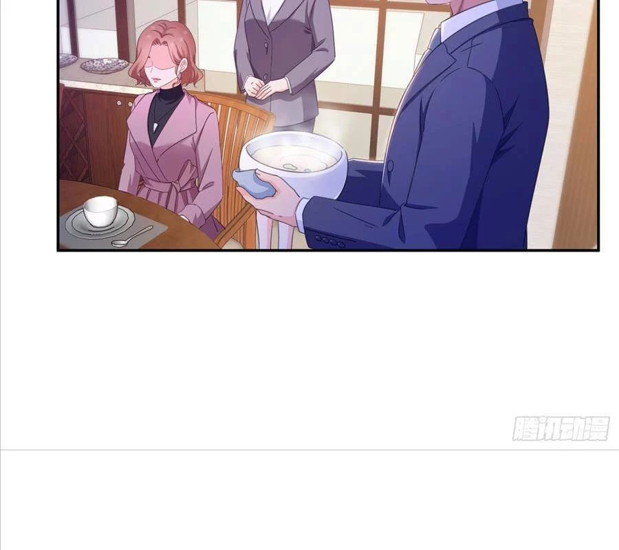 Hệt Như Hàn Quang Gặp Nắng Gắt Chapter 573 - Trang 2