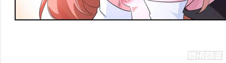 Hệt Như Hàn Quang Gặp Nắng Gắt Chapter 573 - Trang 2