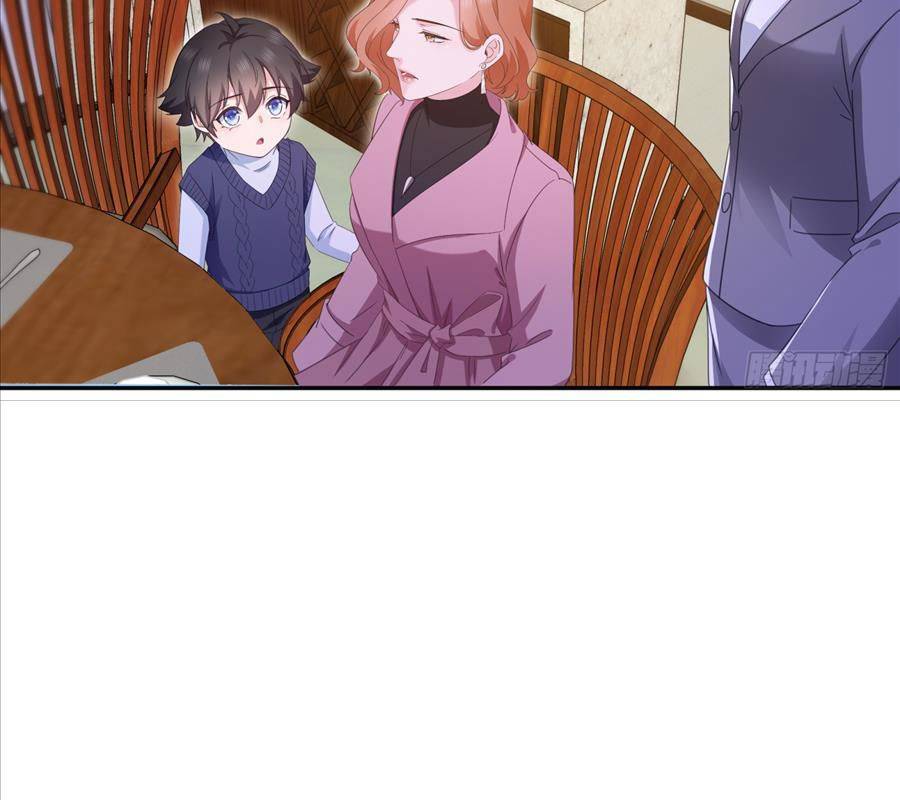 Hệt Như Hàn Quang Gặp Nắng Gắt Chapter 573 - Trang 2