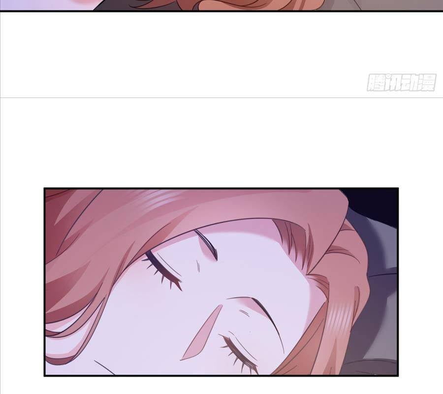 Hệt Như Hàn Quang Gặp Nắng Gắt Chapter 573 - Trang 2