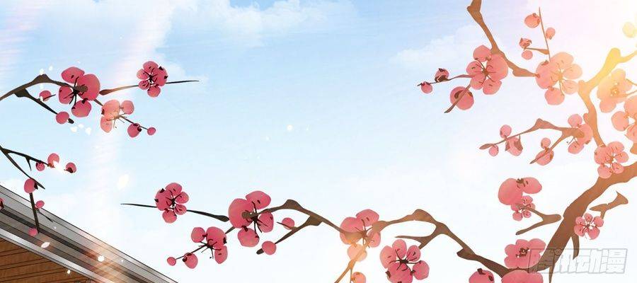 Hệt Như Hàn Quang Gặp Nắng Gắt Chapter 574 - Trang 2