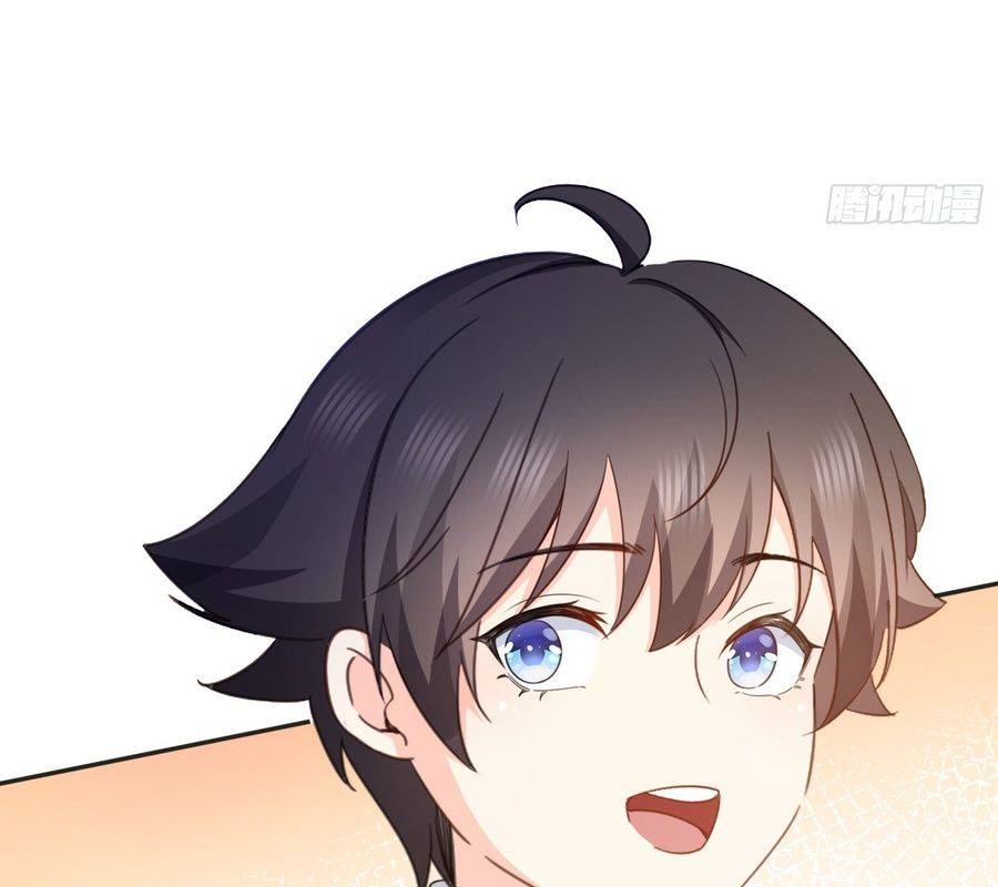 Hệt Như Hàn Quang Gặp Nắng Gắt Chapter 574 - Trang 2