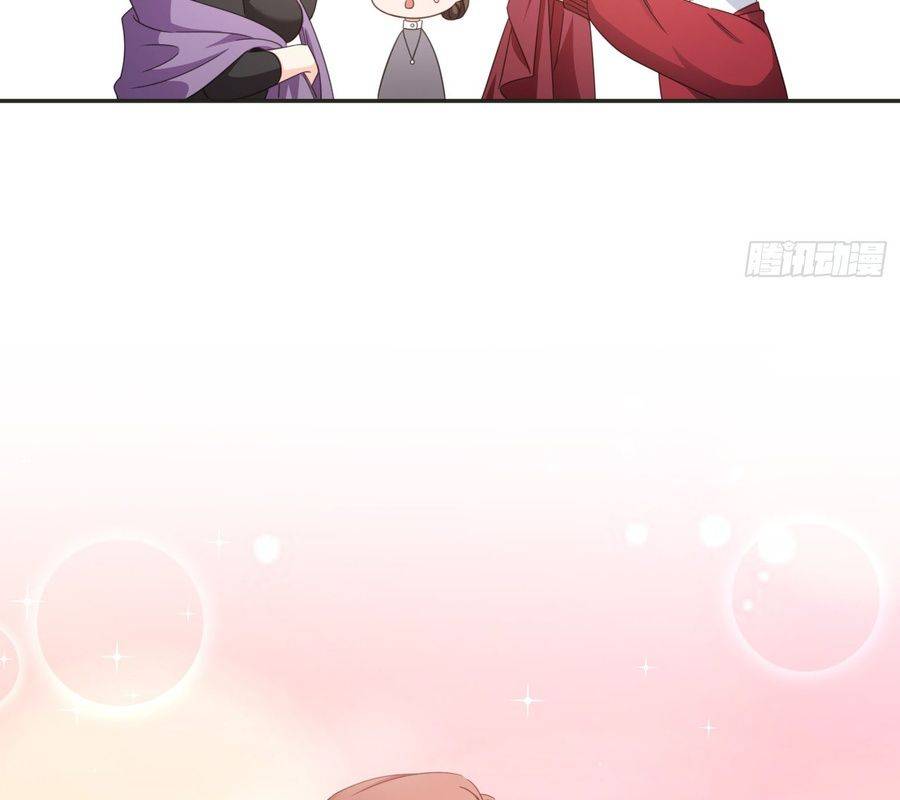 Hệt Như Hàn Quang Gặp Nắng Gắt Chapter 574 - Trang 2