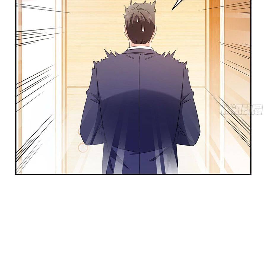 Hệt Như Hàn Quang Gặp Nắng Gắt Chapter 575 - Trang 2