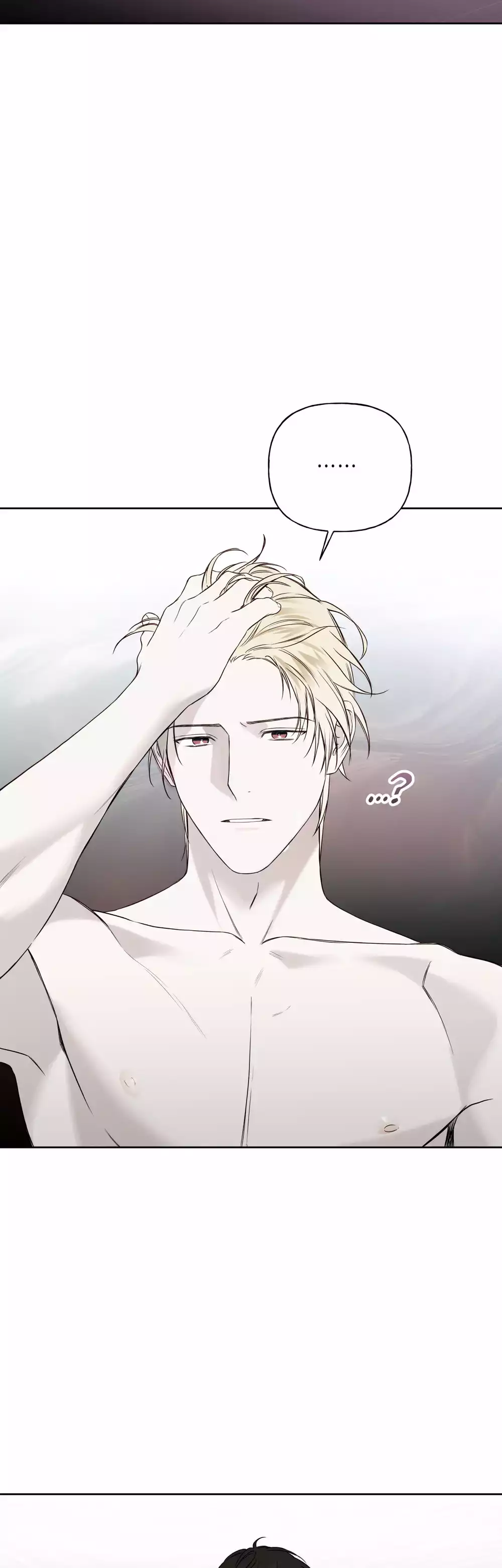 HIỂM HỌA GUIDING Chapter 64 - Trang 2