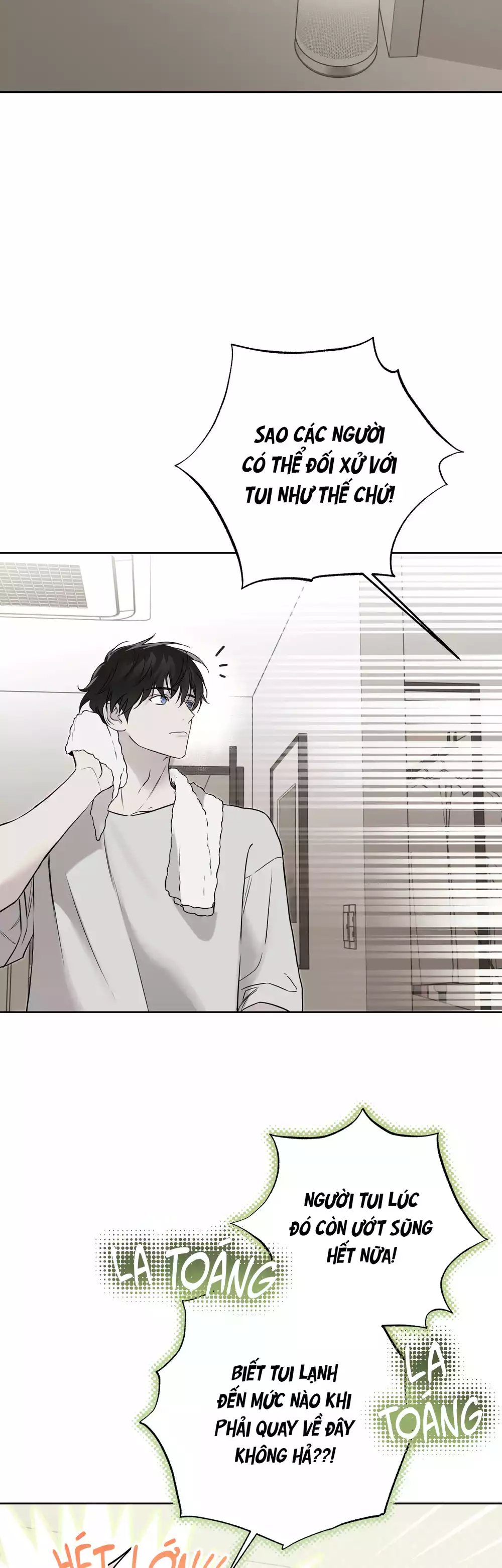 HIỂM HỌA GUIDING Chapter 64 - Trang 2