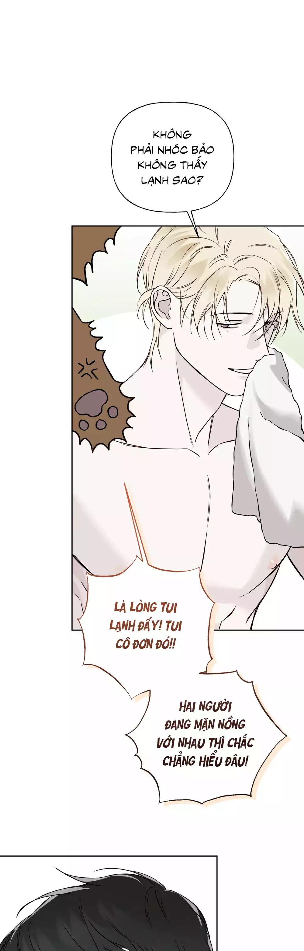 HIỂM HỌA GUIDING Chapter 64 - Trang 2