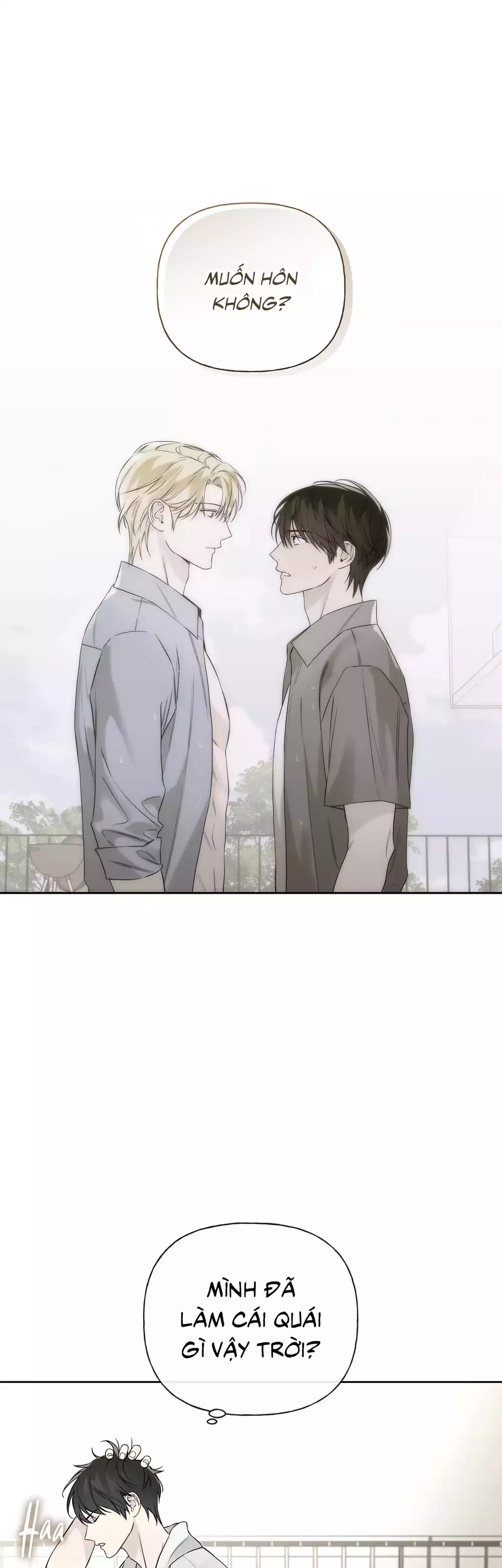 HIỂM HỌA GUIDING Chapter 64 - Trang 2