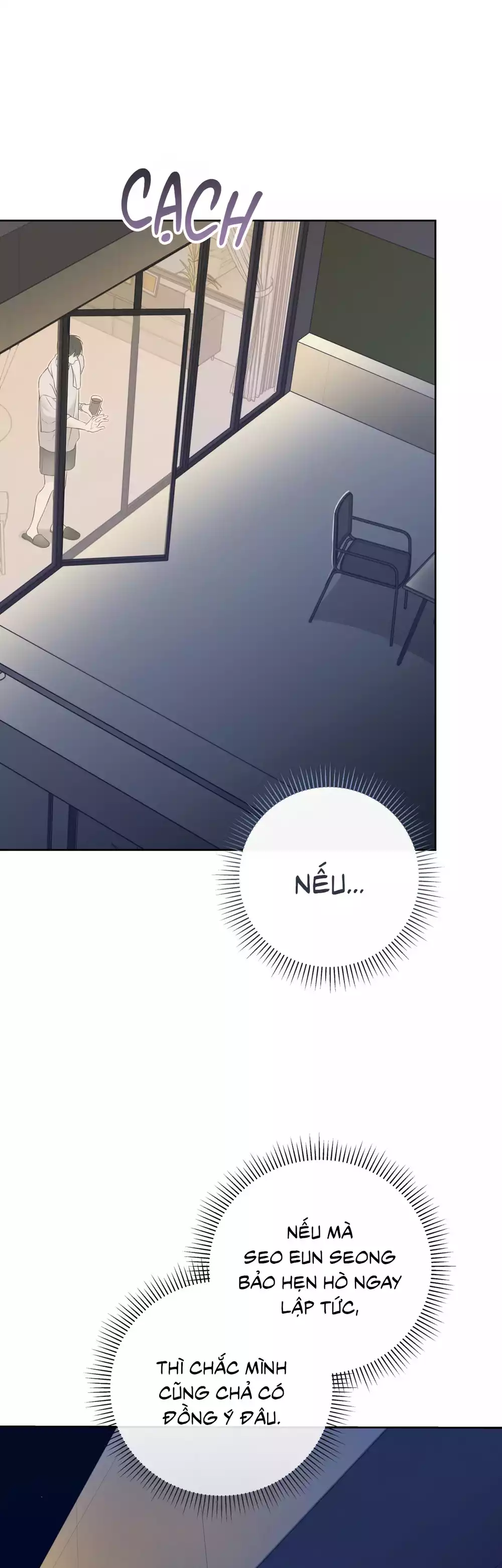 HIỂM HỌA GUIDING Chapter 64 - Trang 2