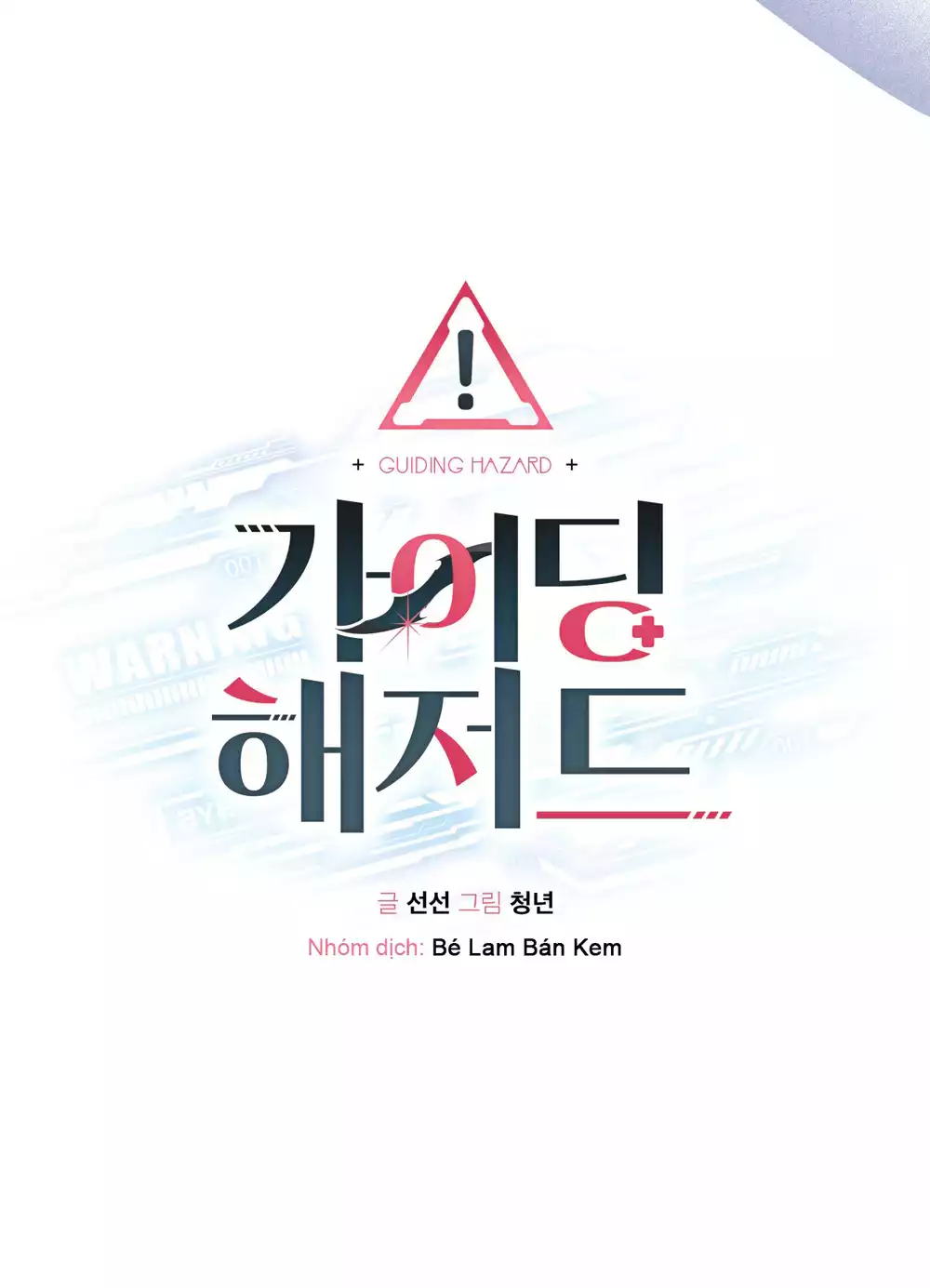 HIỂM HỌA GUIDING Chapter 65 - Trang 2