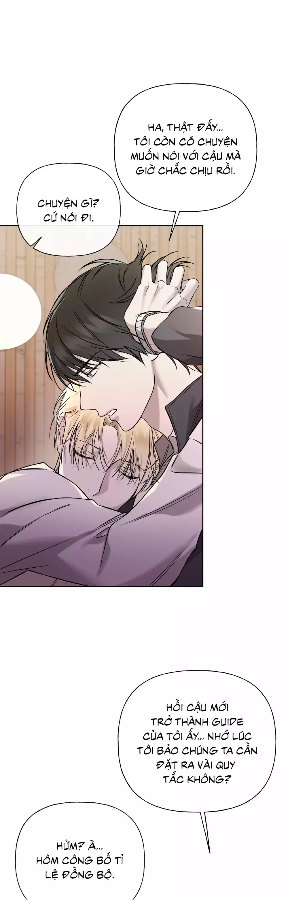 HIỂM HỌA GUIDING Chapter 65 - Trang 2