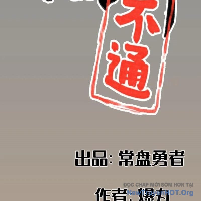 Hiệp Khách Hành Bất Thông Chapter 107 - Next Chapter 108