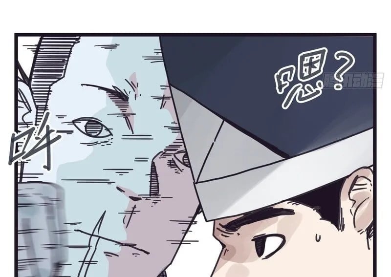 Hiệp Khách Hành Bất Thông Chapter 122 - Trang 2