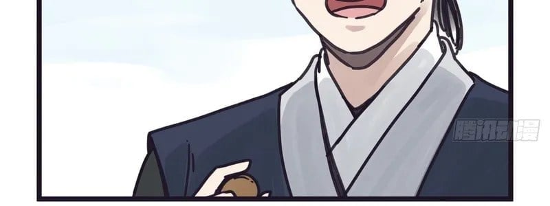 Hiệp Khách Hành Bất Thông Chapter 122 - Trang 2